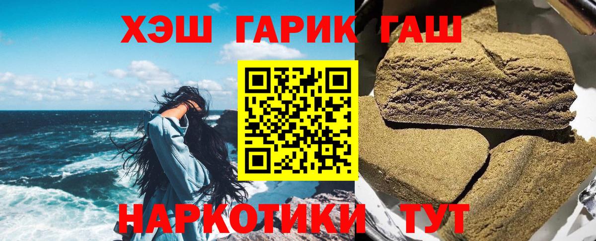 MDMA Назарово