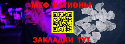 МДМА Туймазы