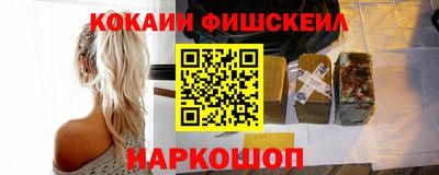 гидра Тулун