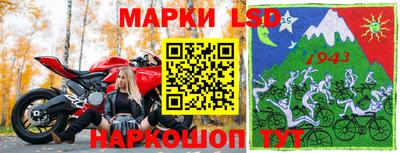 МДМА Туймазы