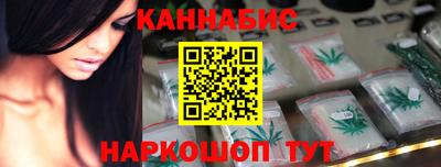 гидра Тулун