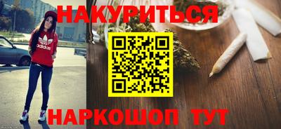 гидра Тулун