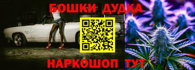 МДМА Туймазы