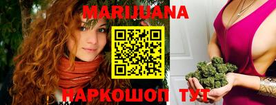 МДМА Туймазы