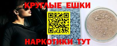 МДМА Туймазы