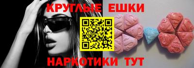 МДМА Туймазы