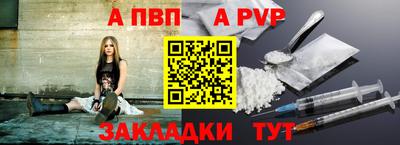 МДМА Туймазы