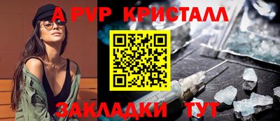 МДМА Туймазы