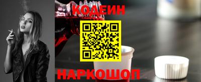 прущий лед Тула
