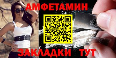 гидра Тулун