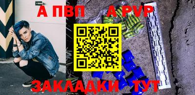 МДМА Туймазы