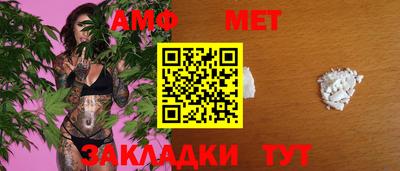 гидра Тулун