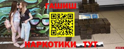 МДМА Туймазы