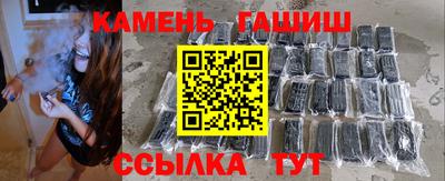 МДМА Туймазы