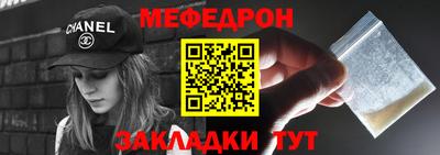 гидра Тулун