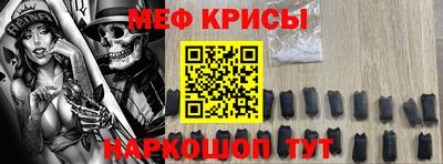 МДМА Туймазы