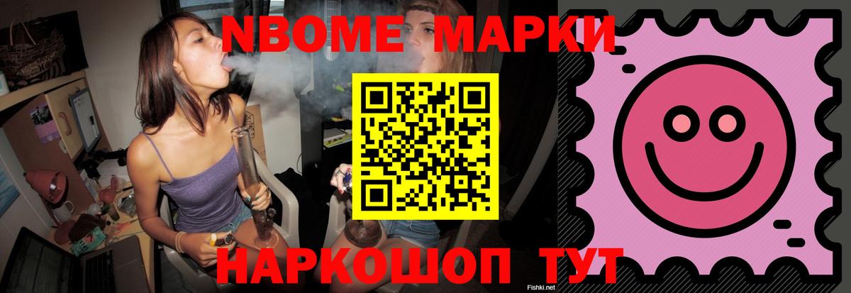 LSD-25 экстази  ЛСД экстази кислота  Назарово  Вход с VPN  LSD-25 экстази кислота 