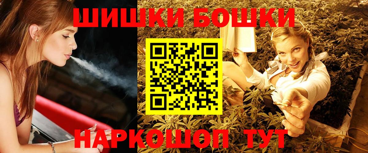Каннабис ГИДРОПОН Назарово